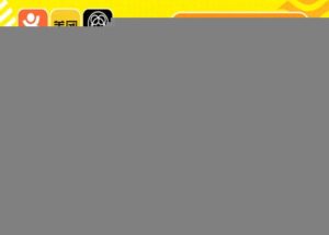 大众点评/美团鲜花电商专项课程，操作简单、维护成本低、客单价适中，点评和美团业务合并展示-智慧宝库