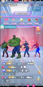 外面收费1980的漫威无人直播项目,小白轻松上手撸音浪收割器-智慧宝库