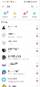 外面收费6980的AI美女项目！每月躺赚5位数收益（教程+素材+工具）【揭秘】-智慧宝库