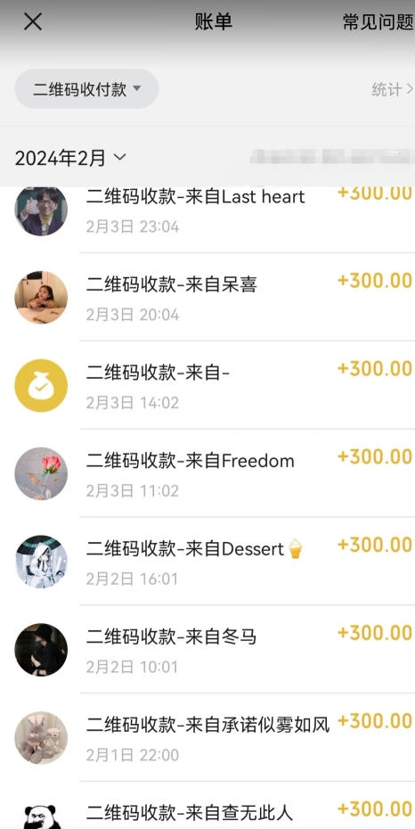 AI最强副业，GPT掘金，有手就行，无脑变现，月入3万+【揭秘】-智慧宝库