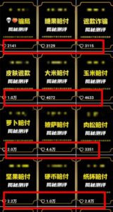 2024年抖音快手最新项目拆解视频引流创业粉，一天轻松引流精准创业粉100+-智慧宝库