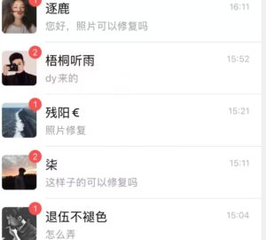 全网首发0成本AI暴利玩法，不用投入任何成本-智慧宝库