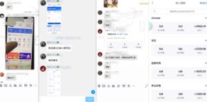【限时蓝海】任推邦搬砖暴利吃收益_终极逆推思路V1.0-智慧宝库