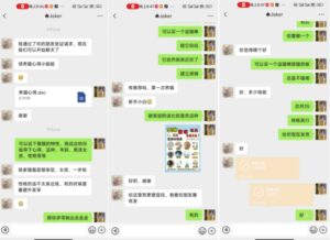 鸿铭网创88计第52计:2024小红书萌宠赛道私域玩法变现教学,月入2w+【下】-智慧宝库