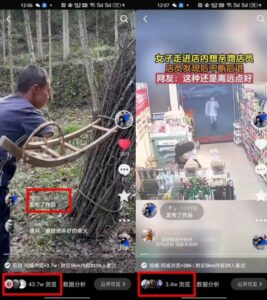 4月抖音最新卡图文，不用醒图，不卡1万播放，10秒搬运一个作品【揭秘】-智慧宝库