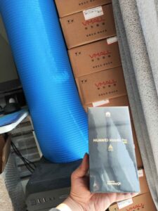 超级简单羊毛绒吊顶天花板(华为公司iPhone茅台酒),花几分钟换回来几百块(非脚本软件)-智慧宝库