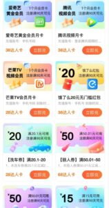 高德优评获得无尽订单数，一单29.9.拷贝评价轻轻松松日产500 ?-智慧宝库