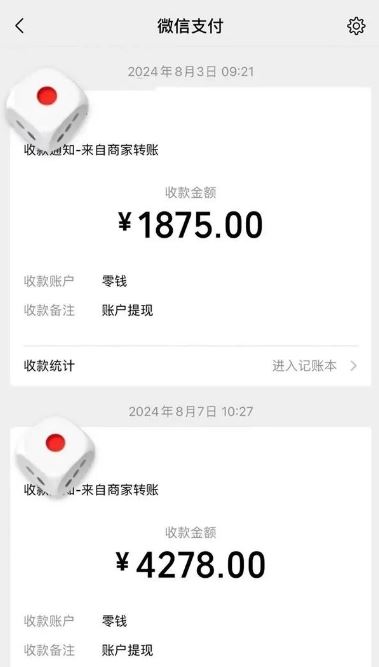 图片[2]-手机搬砖项目，可以矩阵化操作，新手一个月轻松5000多-智慧宝库