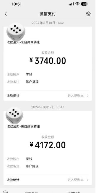 手机搬砖项目，可以矩阵化操作，新手一个月轻松5000多-智慧宝库
